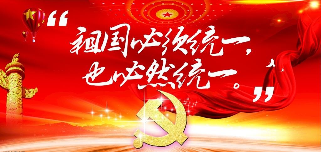 游戏画面