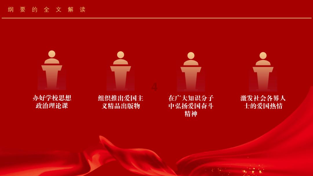 逗小猴开心系列196